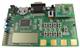 ScioSense PS09-EVA-HR MODULE